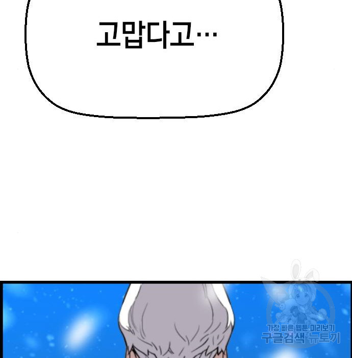 1661672999171l56ktj5j4a.jpeg