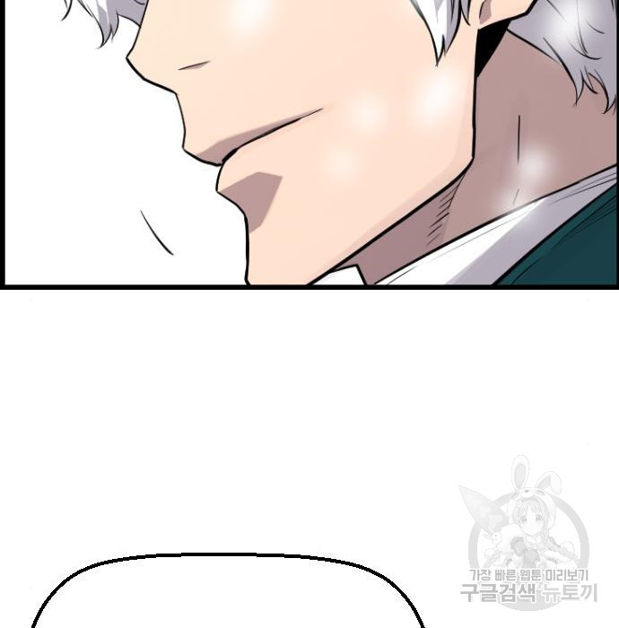1661672999478ewqbvwqs9ov.jpeg