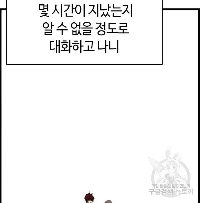 1661673003291qgejm3d87p.jpeg