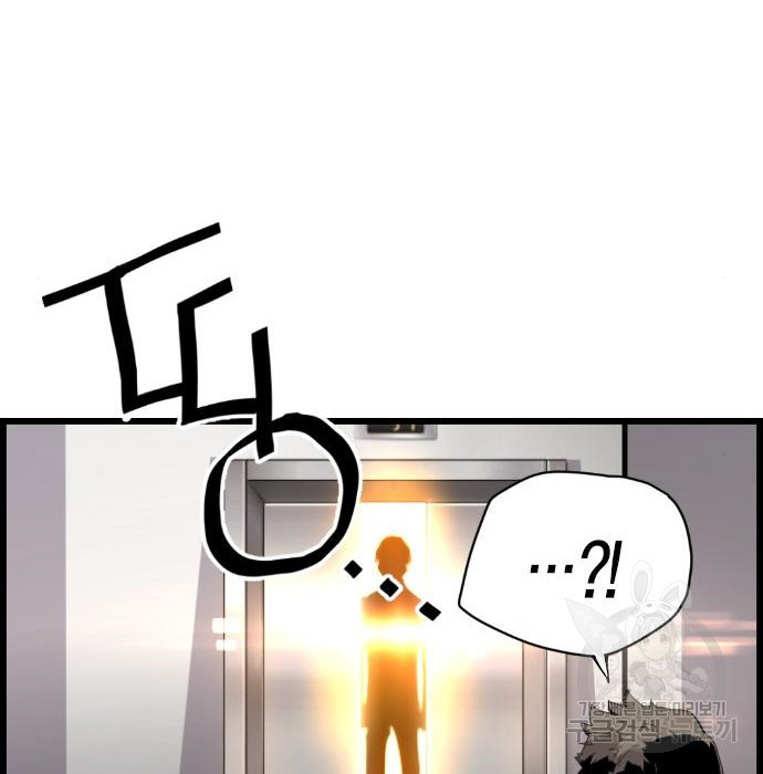1661673007924fwsle8c7ork.jpeg