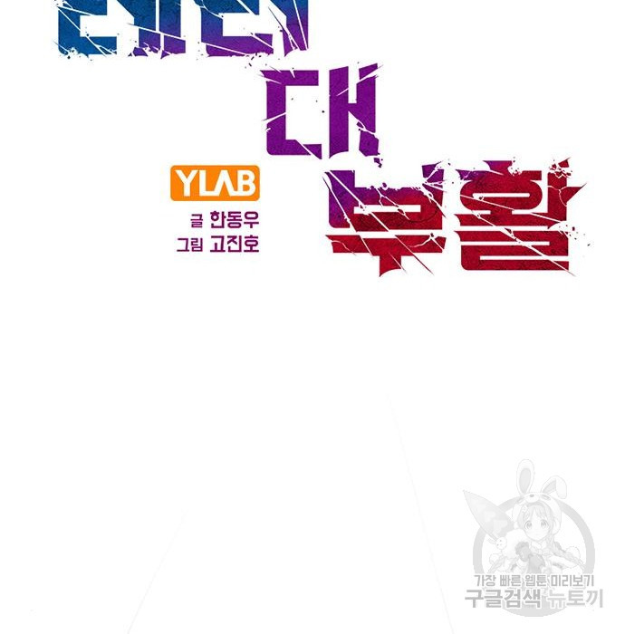 1661673010401m7ci1528nd.jpeg