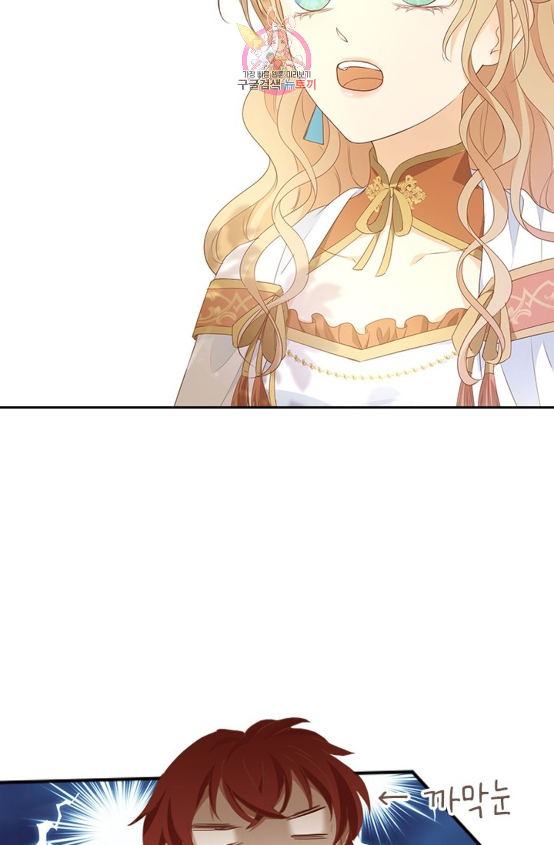 1661651214682rizvoyflghp.jpeg