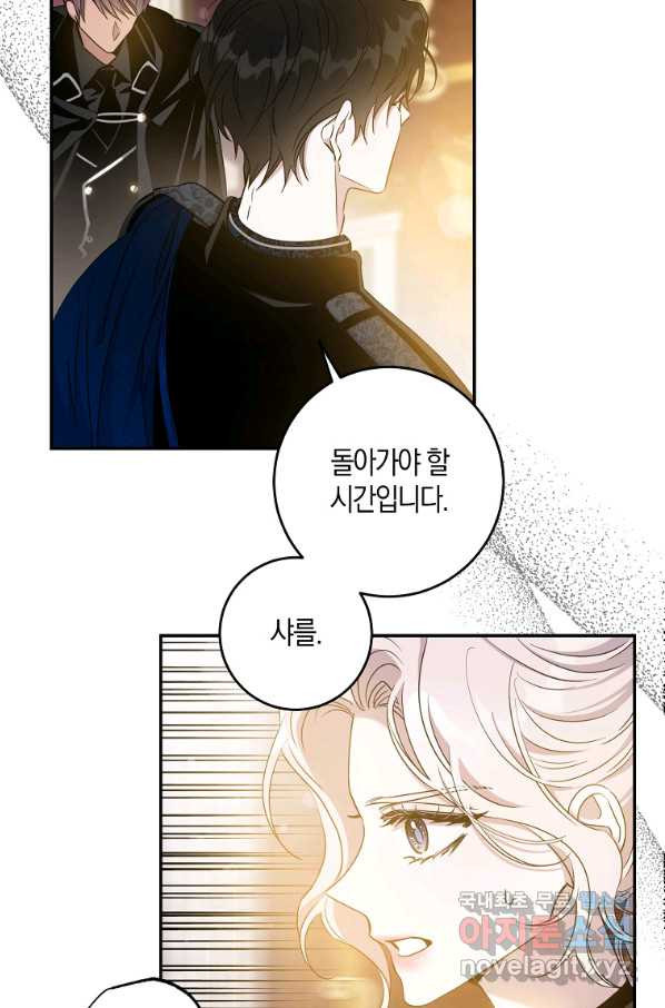 1661663924948ajs5mc27zdo.jpeg