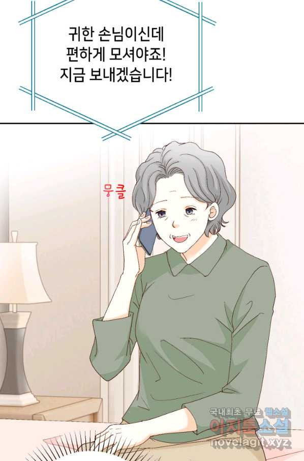 16616551641687j4o2792qli.jpeg