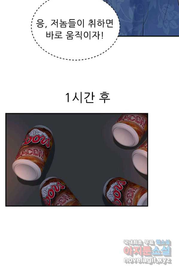 1661656165535miee16e22id.jpeg
