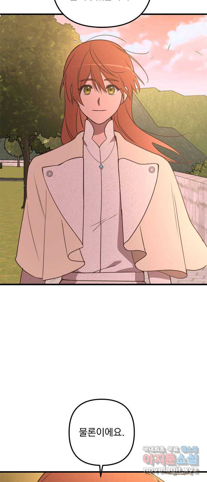 1661668208363q3vcsj2hx3.jpeg