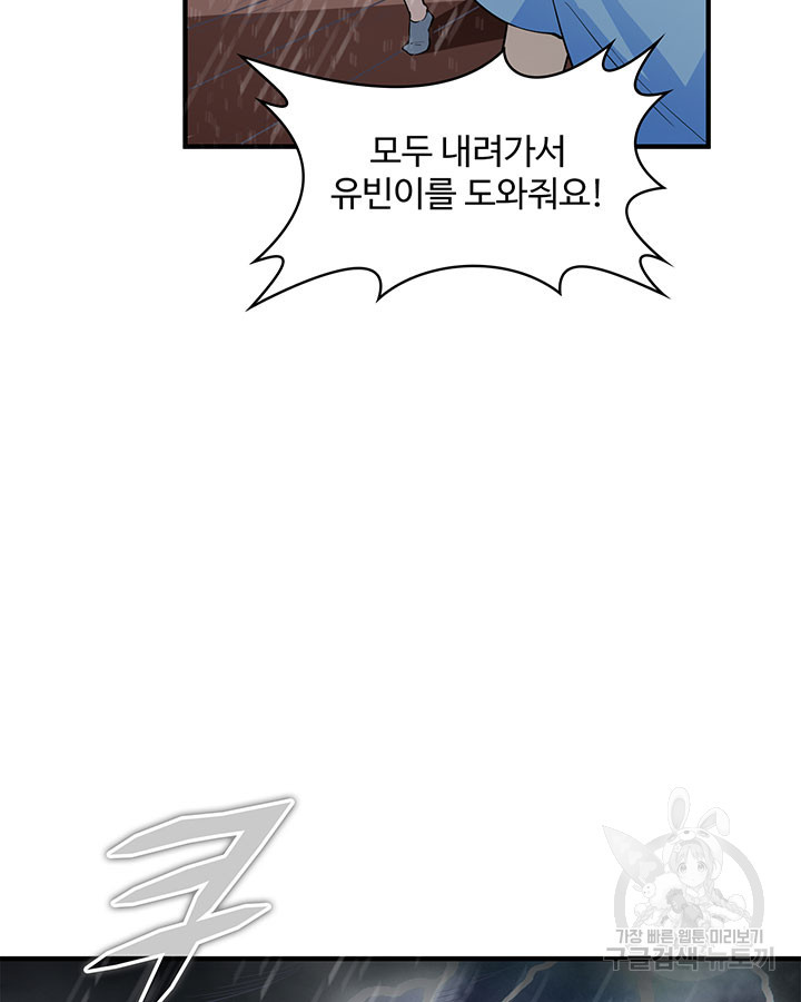 16616721331278i6pr67b7ae.jpeg