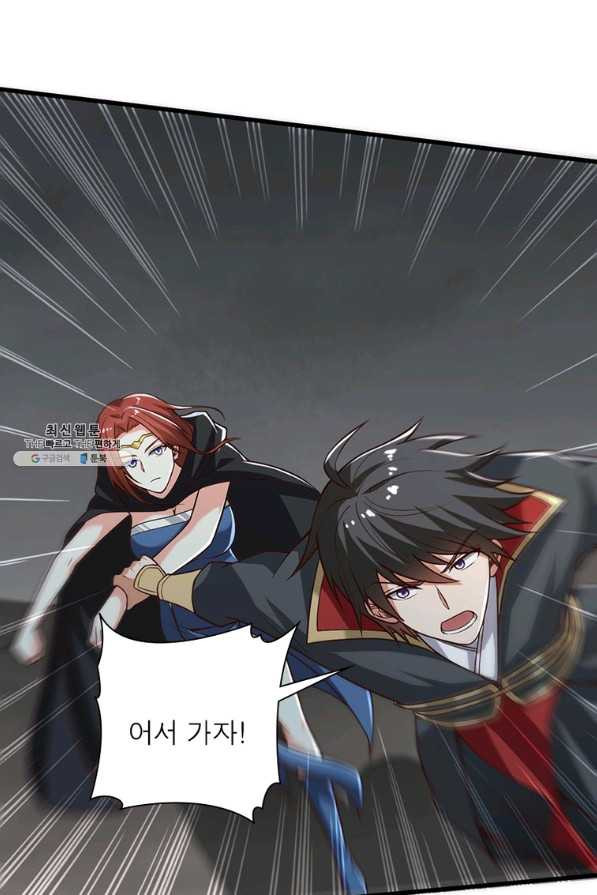 1661672574966bry25ot966c.jpeg