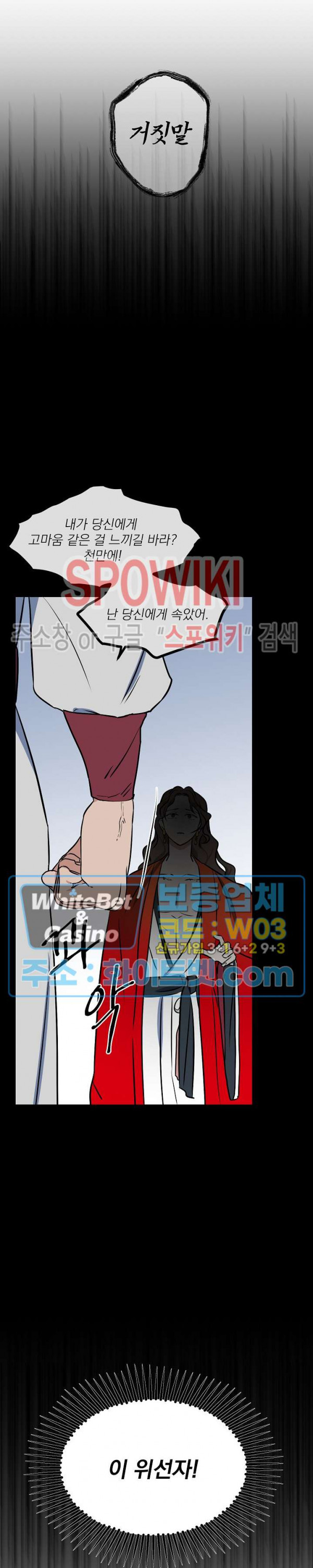 1661660775388p0sl14bzhh.jpg