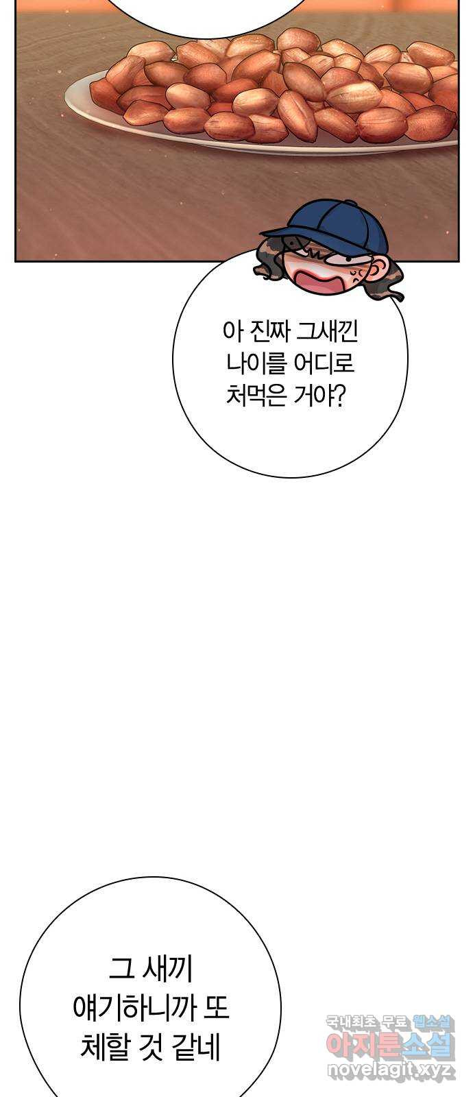 1661669384437sf9l3mj3k2.jpeg