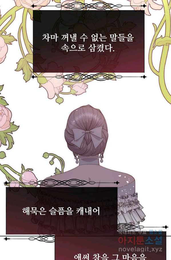 16616627558982dqqxm2anhu.jpeg