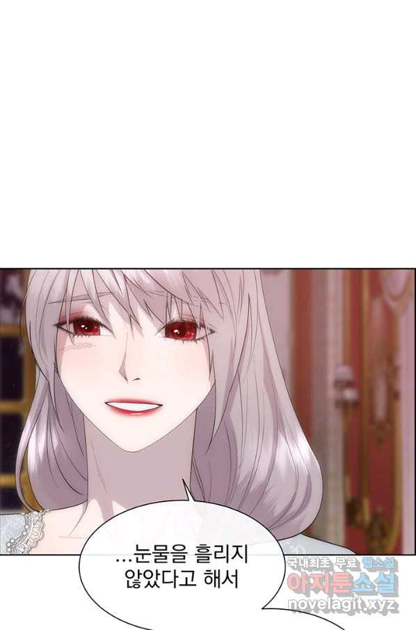 1661662759788s8e5zmofhxo.jpeg