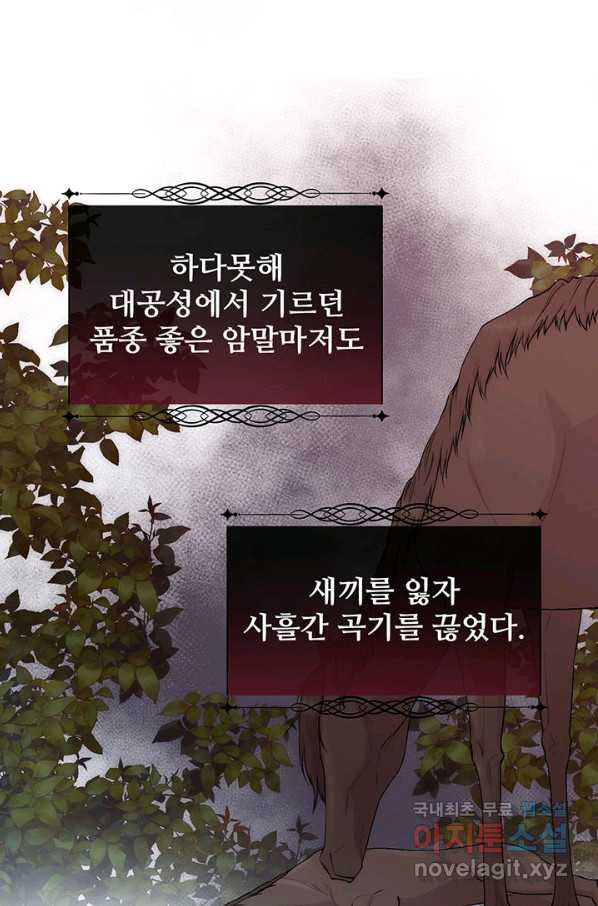 1661662760573ou8wtapj9qj.jpeg