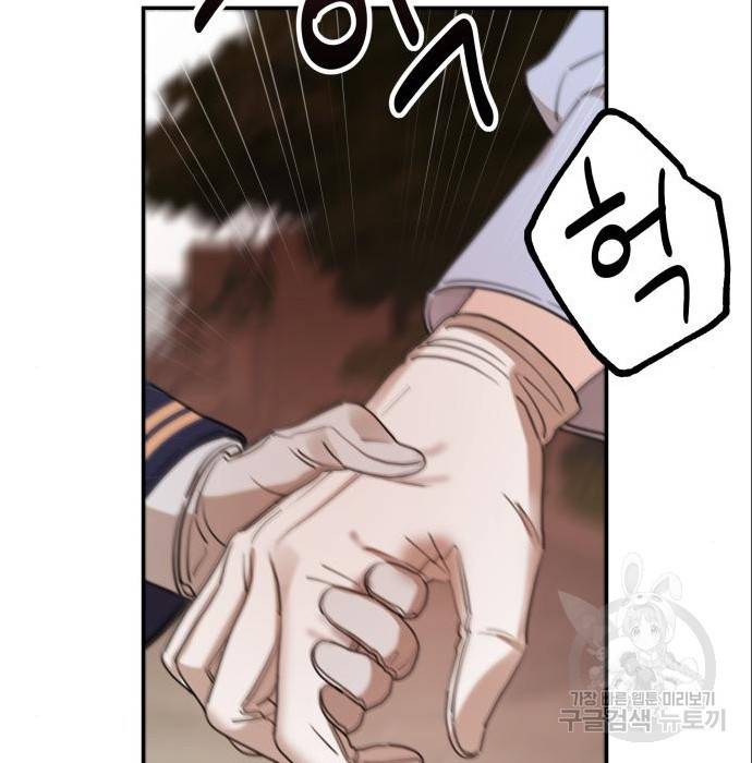 1661673121815vfclj4hd2i.jpeg