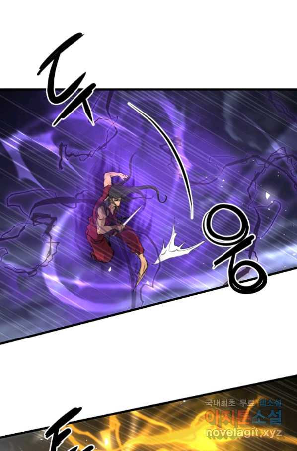 1661663795047pyu5o4b7xr.jpeg