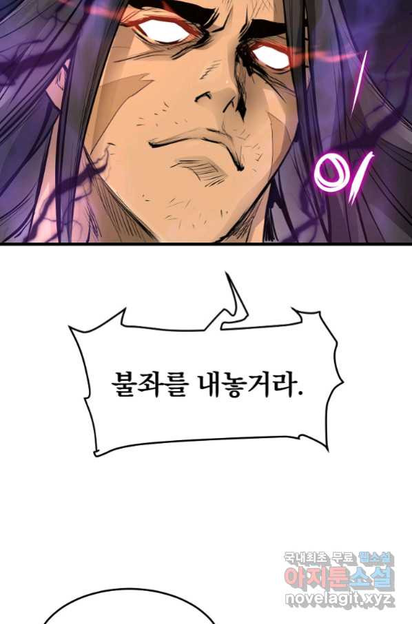 166166379722735d0mxmbfmw.jpeg