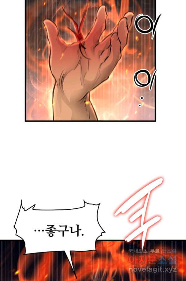 166166379941586wbo2zkbtu.jpeg