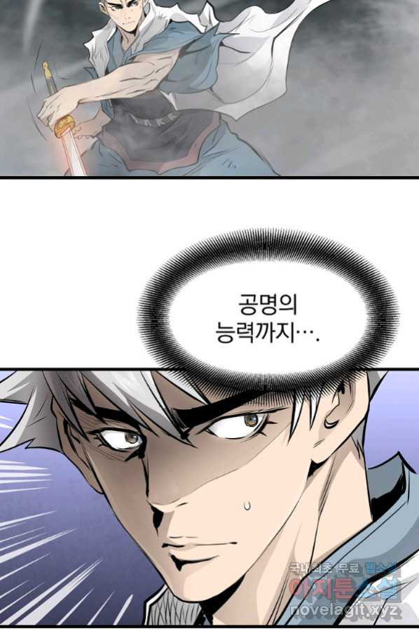 1661663804392boqnuj4bjcw.jpeg