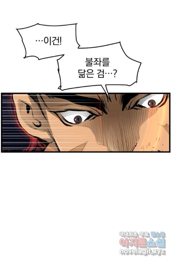 16616638045468vzkho13cn7.jpeg