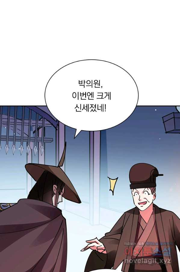 1661657660750x1iu9f3wqd.jpeg