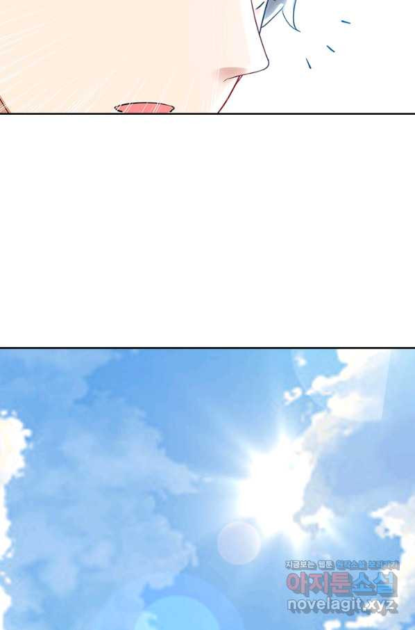 1661657665275mx17pccaba.jpeg
