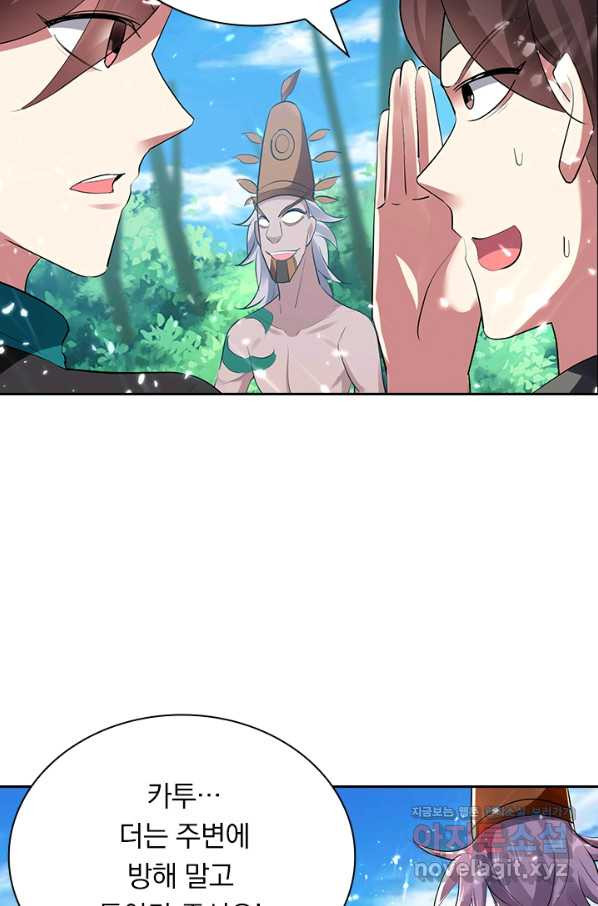 1661657673386qbm146hpyb.jpeg