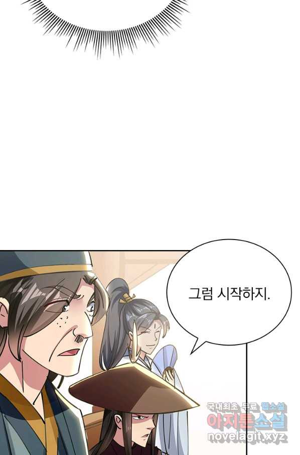 1661657606065dltae0c1af.jpeg