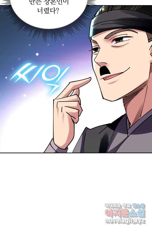 1661657609968wb1ahaeqb9e.jpeg