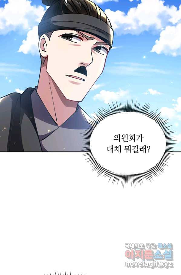 1661657611058tkj9oyqsiin.jpeg