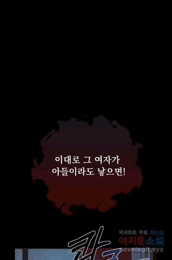 16616684583990txvn2s5hec.jpeg