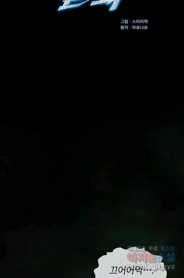 1661659590449kxvwlkc4bho.jpeg