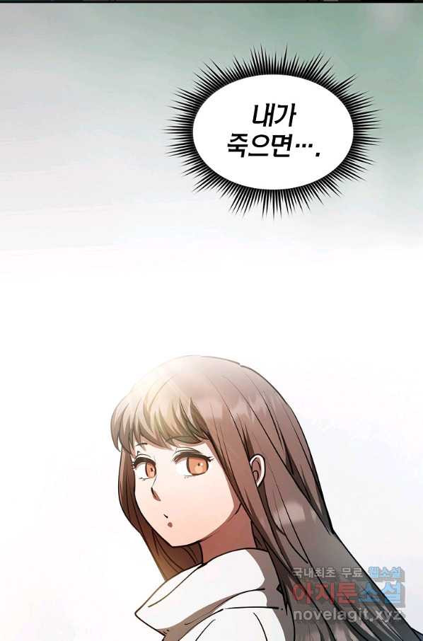 166165959200252xquieyk6e.jpeg