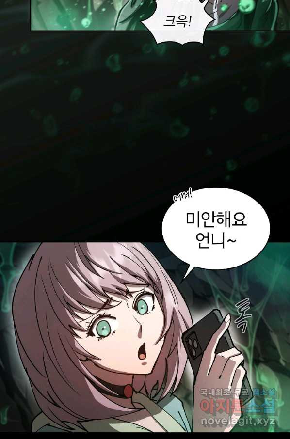 1661659593569kgqrq6u1cwd.jpeg
