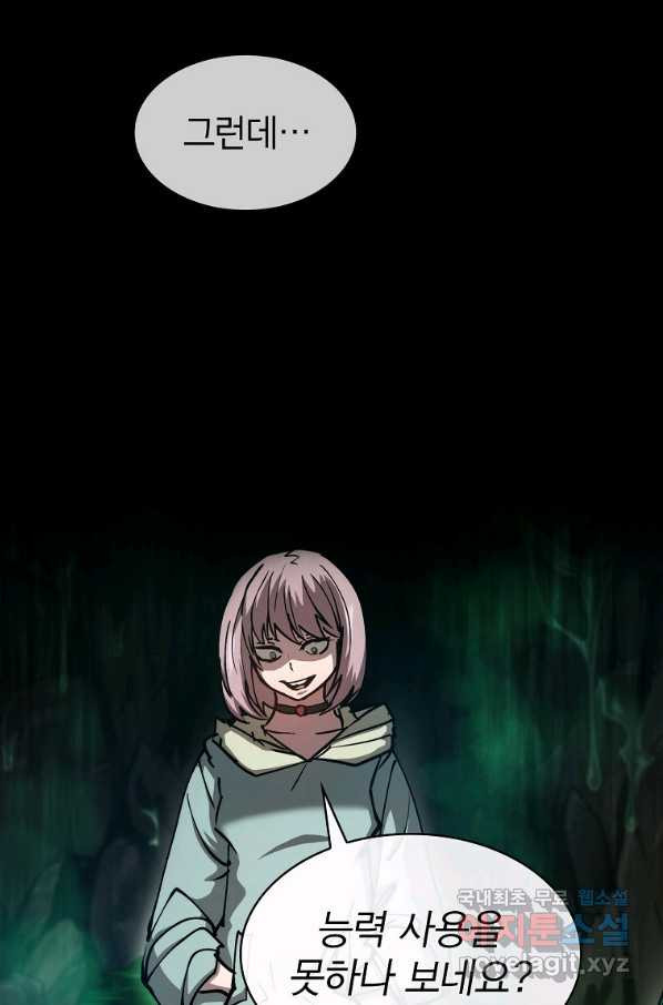 1661659593720v4jmk5f4wr.jpeg