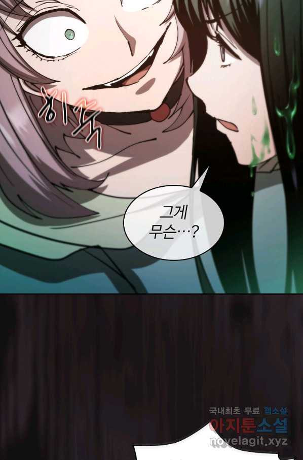 16616595949709q9zieqeys.jpeg
