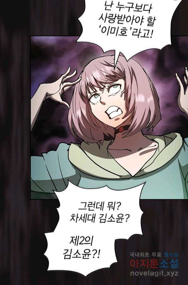 166165959512241i9x6dsa3q.jpeg
