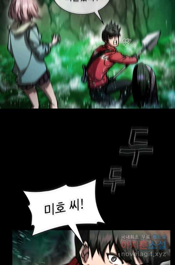 166165960119993222zh073.jpeg