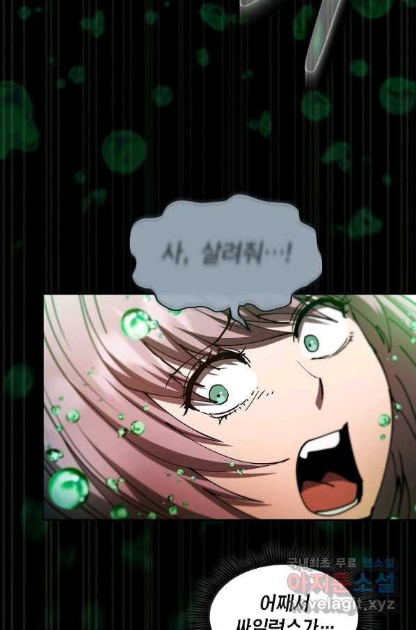 1661659601972nk81z5w4fti.jpeg