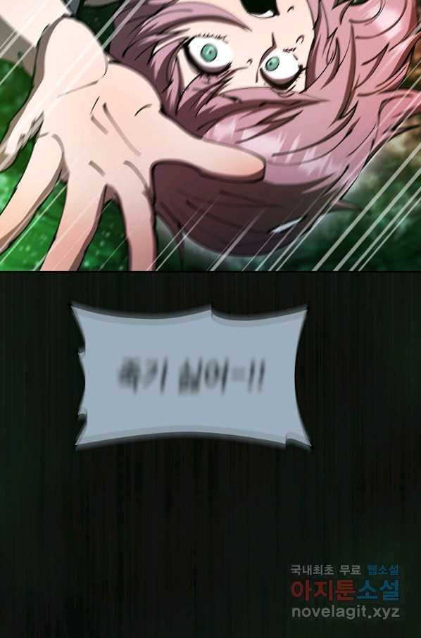 166165960307172xsqe3n6xh.jpeg