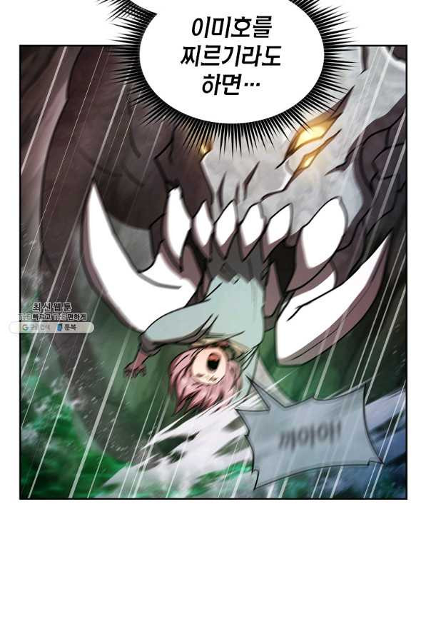 1661659591193gb64eynzyci.jpeg