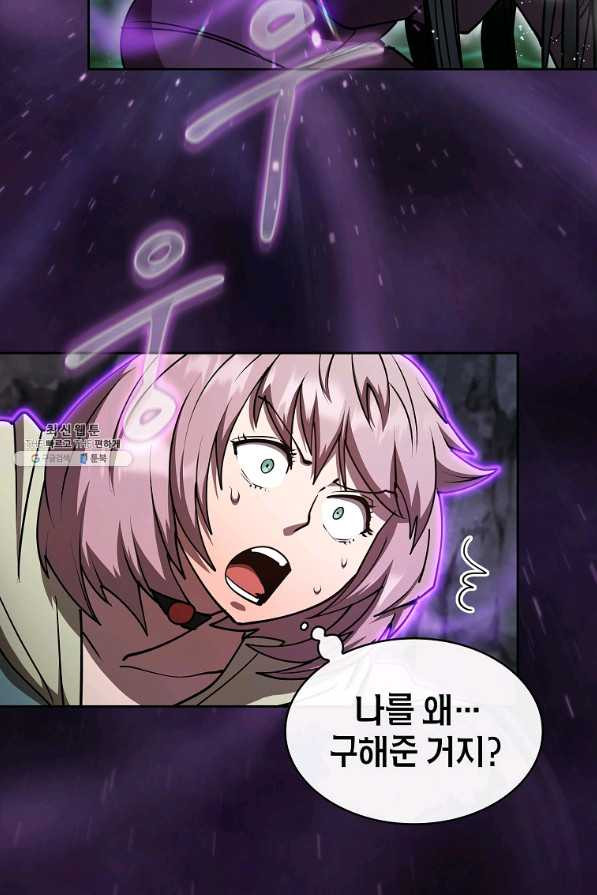 1661659593847cne01dsrs0d.jpeg