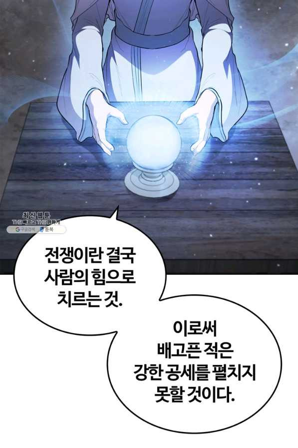 16616595119152dyt4noju96.jpeg