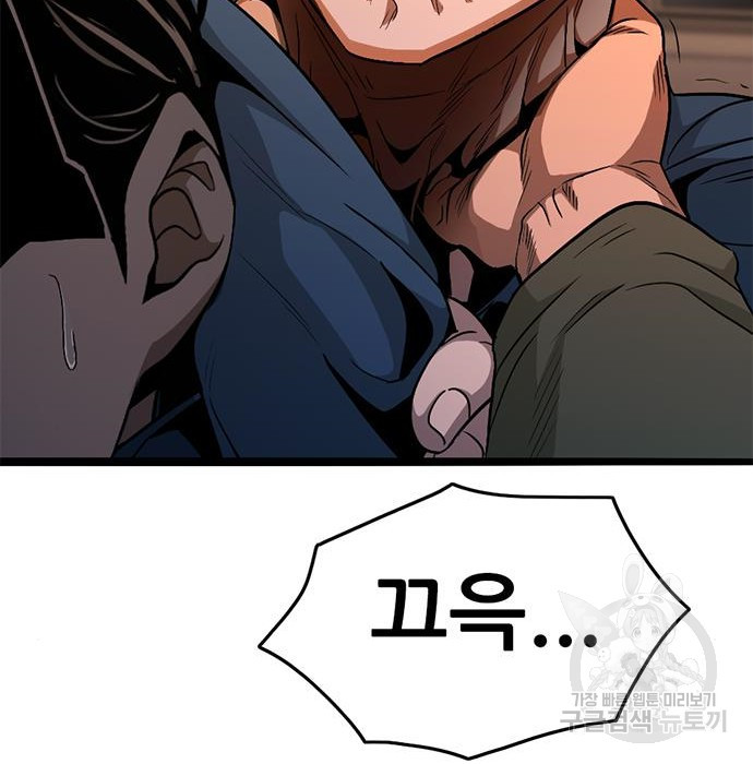 166167285143913dsy28tt7z.jpeg