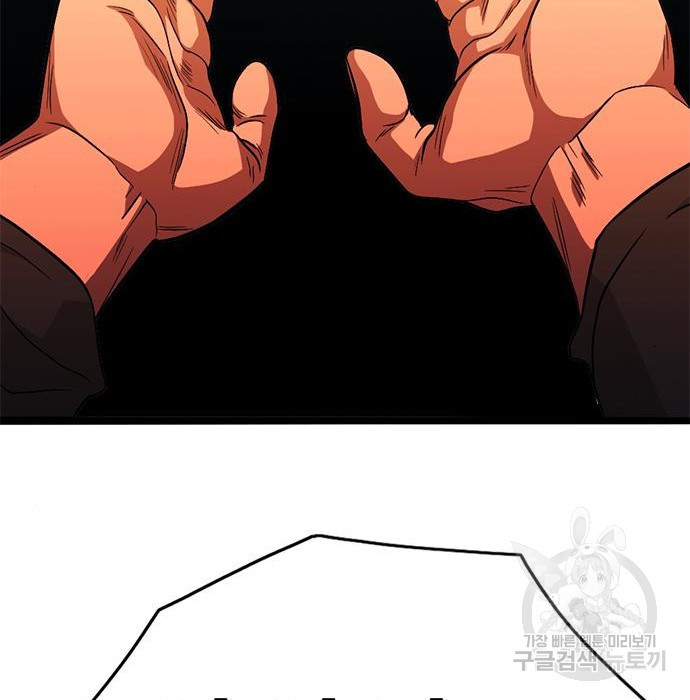16616728532864mbsdgapy.jpeg