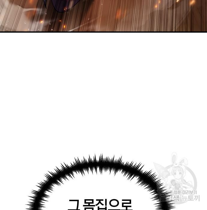 16616732349378k2zik48urg.jpeg