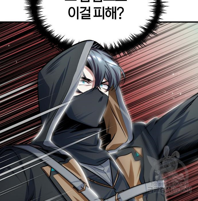 1661673235095jp0l1oic1wk.jpeg
