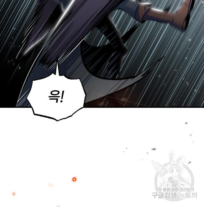 1661673235551k6fatu04egn.jpeg