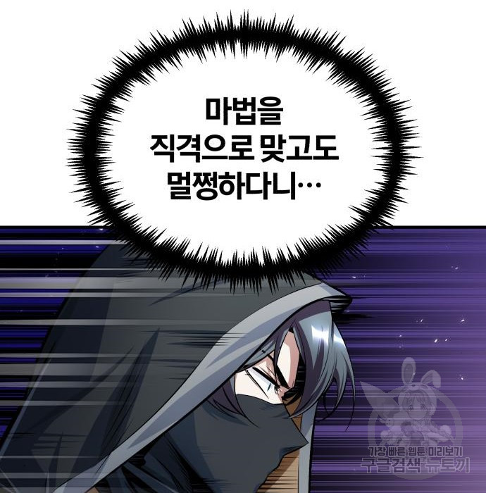 16616732367842ksaw5ugrtl.jpeg