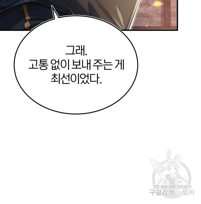 16616732496390lilhnphnim.jpeg