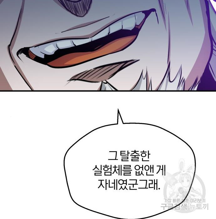 1661673258552zthnpwneg9p.jpeg